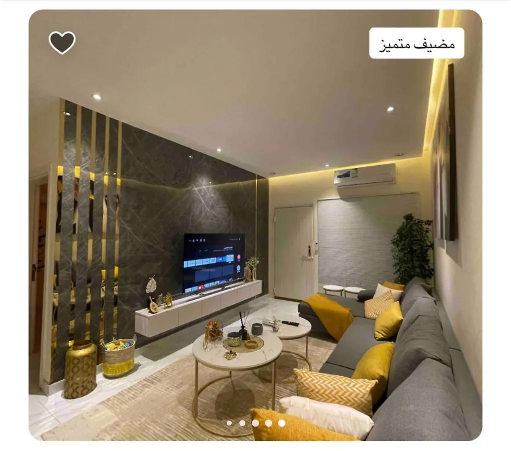 Towers Riyadh برج الرياض Hotell