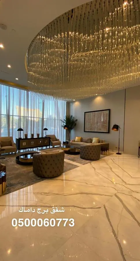 Towers Riyadh برج الرياض Saudi Arabia