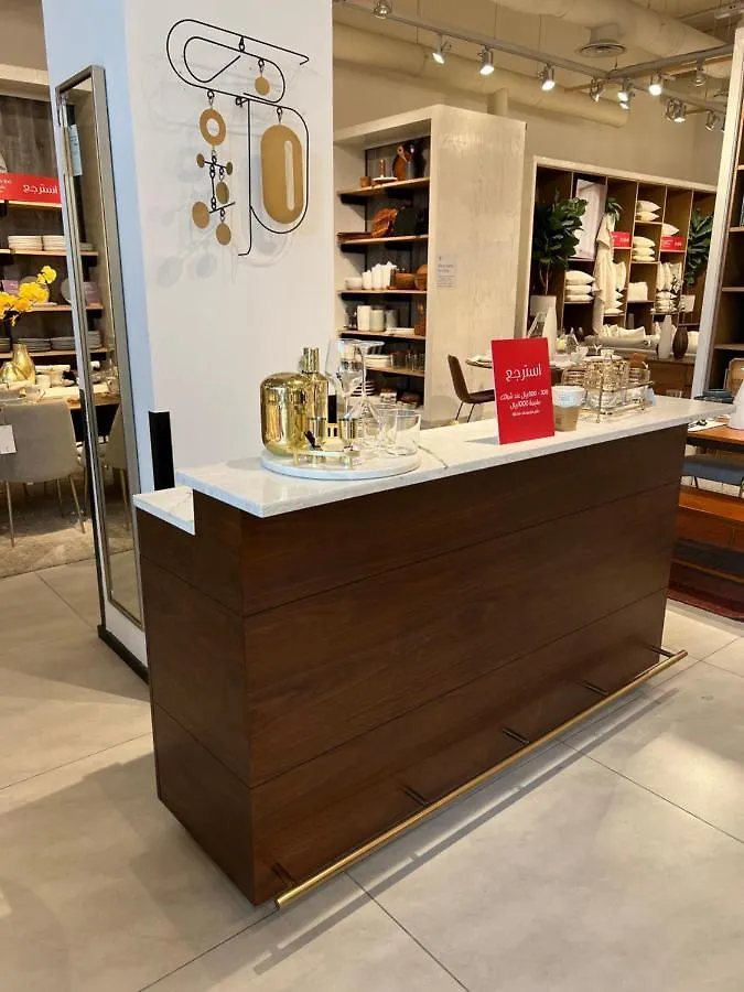 Hotel Towers Riyadh برج الرياض